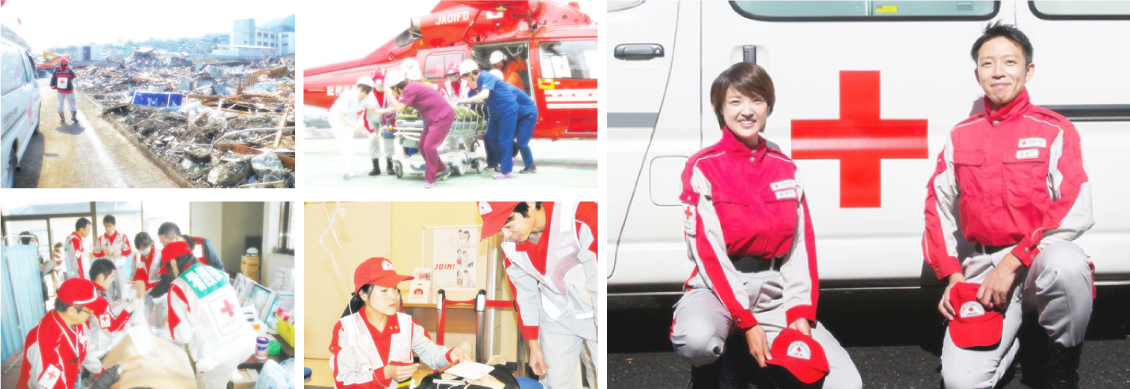 赤十字救護班