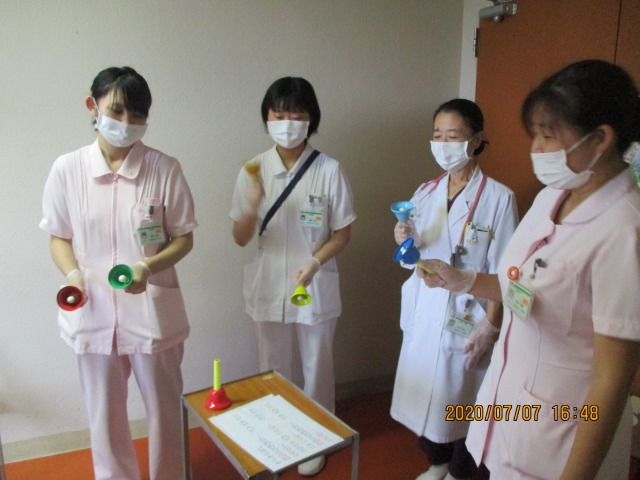 日本赤十字社　武蔵野赤十字病院